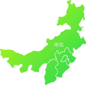 高端網站制作(zuò)、高端網站建設